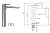 Remer I11L Смеситель для раковины высокий infinity