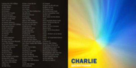 Charlie - Дискография