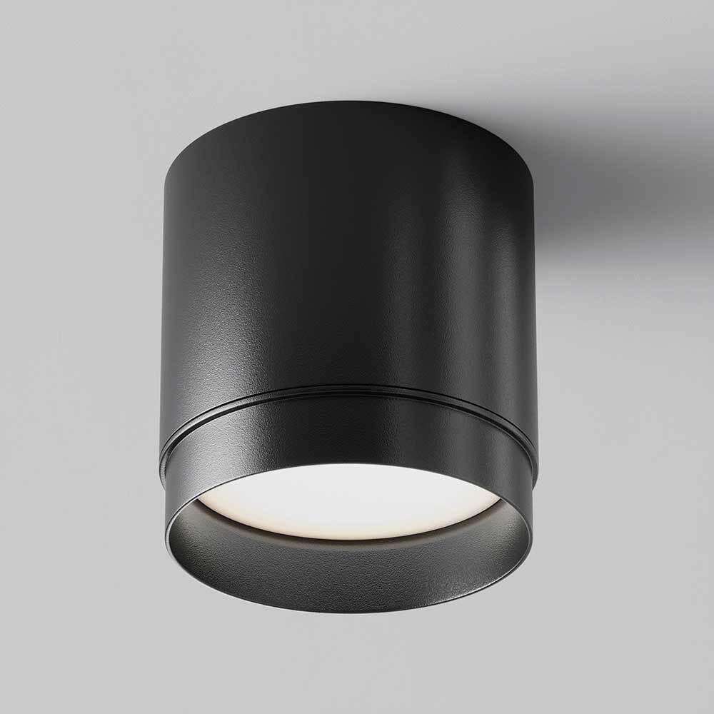 Потолочный светильник Maytoni Technical Polar C088CL-GX53-B
