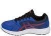 Кроссовки Asics Stormer 2 GS детские