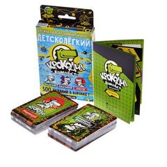 Настольная игра"Крокодил. ДетскоЛегкий"