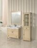 BelBagno BB01S/ACA Зеркало, 860x1020, Ciliegio