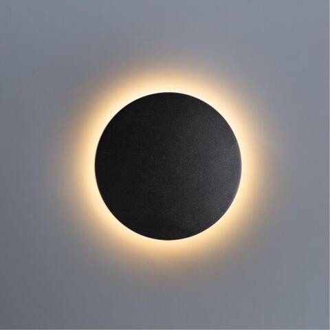 Интерьерная подсветка Arte Lamp Nimbo A1510AP-1BK