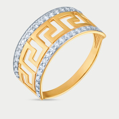 Женское кольцо из желтого золота 585 пробы с фианитами (арт. л10654)