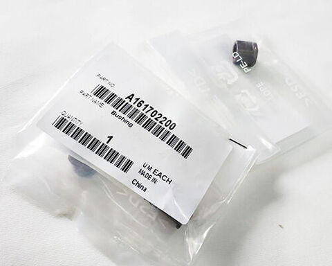 A161702200, Подшипник Konica Minolta bizhub 454e, Original