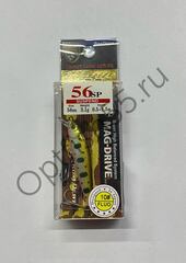 Воблер Rosy Down Rigge 56SP 56мм, 3,1гр, загл. 0,5-1,5м