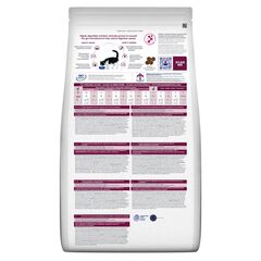 Hill's Диета I/D сухой корм для кошек лечение ЖКТ 400г