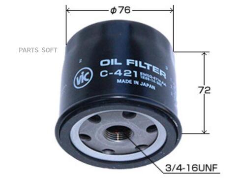 Фильтр  масляный  VIC  C-421
