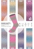 Пряжа MEILENWEIT 100g Merino Extrafine Shades