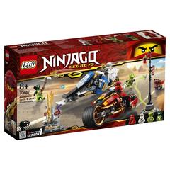 LEGO Ninjago: Мотоцикл-клинок Кая и снегоход Зейна 70667