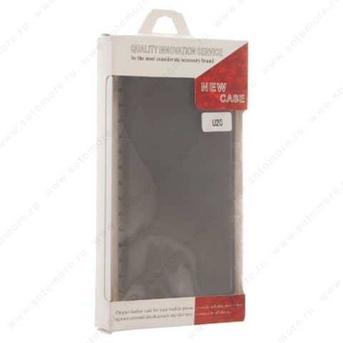 Чехол-книжка New Case для Meizu U20 - Exakted Series book case книжка черный