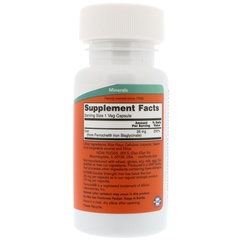 Now Foods, Железо, двойной концентрации, 36 мг, 90 растительных капсул