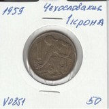 V0851 1959 Чехословакия 1 крона