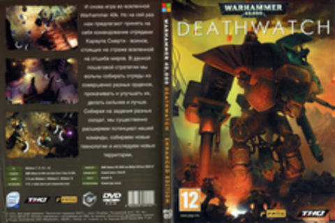 Warhammer 40,000: Deathwatch