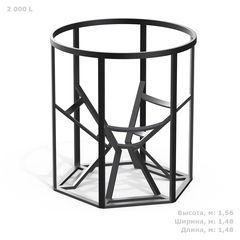 Обрешетка для конусной ёмкости Полимер-Групп К 2000 конусная (1480x1480x1560см;96кг;черный) - арт.559096