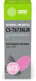 Чернила Cactus CS-T6736LM 673 светло-пурпурный 70мл для Epson Inkjet Photo L800, L801, L810, L850