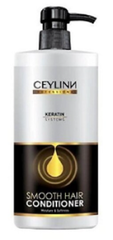 Кондиционер для волос CEYLINN  SMOOTH с кератином, 500 мл
