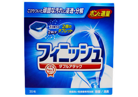 Таблетки для посудомоечных машин Finish, 35шт