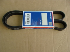 ремень 6РК 1275 привода генератора дв.ЗМЗ 40904,40524