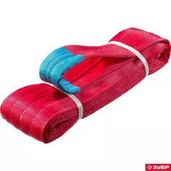 ЗУБР СТП-5/6, красный, г/п 5 т, длина 6 м, текстильный петлевой строп (43555-5-6)