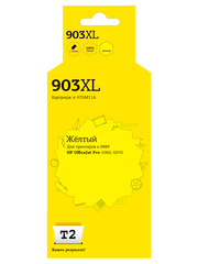 IC-HT6M11A Картридж T2 №903XL для HP Officejet Pro 6960/6970, желтый