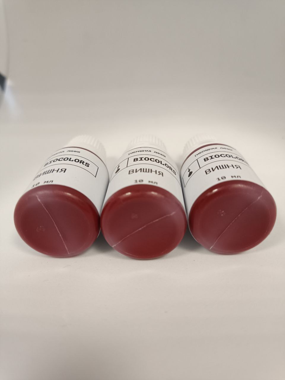 Пигмент для губ Вишня 10мл Biocolors