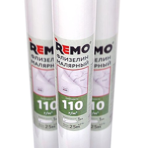 Малярный флизелин Remo 110 г/м2