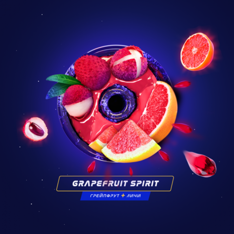 Space Smoke Light Mix Grapefruit spirit 30г