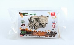 Конструктор Lemmo Самосвал Сэм 0062