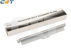 Лезвие очистки ленты переноса для RICOH Aficio SPC430DN/431DN/MPC300/400 (CET), CET281015