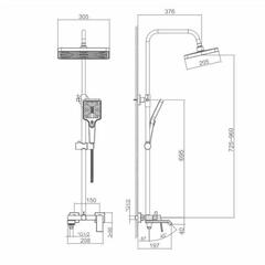 Стойка душевая со смесителем HAIBA HB24575 хром