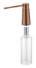 Boheme 630-BRB Диспенсер для кухни встраиваемый BRUSHED BRONZE