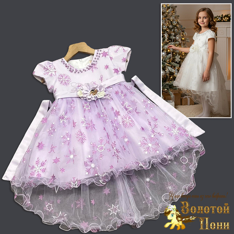 Платье праздничное д (2-6) 251027-F912