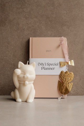 Подарочный набор №3 '26