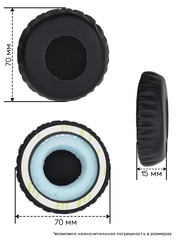 Амбушюры Sony MDR-XB400