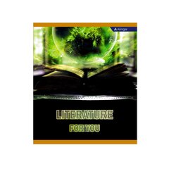 
          Тетрадь предметная "Литература" А5 36л., линия, со справочным материалом, скрепка, мелованный картон (стандарт), блок офсет, Alingar "Magic"