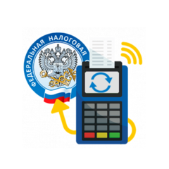 Смена адреса на ККТ