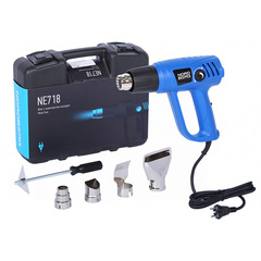 NORDBERG (NE718) Фен, 4 насадки, в кейсе, 50-600 °С, 2000 Вт