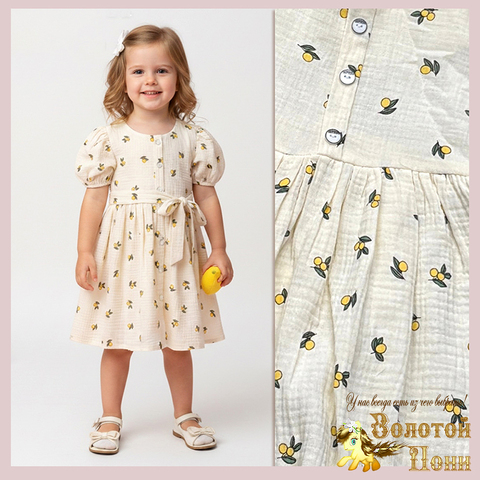 Платье хл/муслин д (3-6) 260210-Y1061