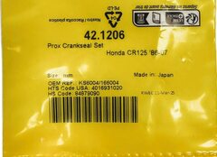 сальники коленвала Honda CR 125 '86-07