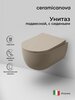 Ceramica Nova Modena CN6063MC Унитаз подвесной, цвет: бежевый