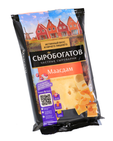 Сыр Маасдам 