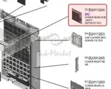 Задняя крышка печатного модуля Ricoh D2411264 Cover:rear:sub assy для MP C4504SP, MP C5504AS