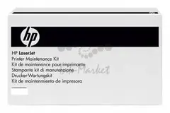 Сервисный набор HP Maintenance kit для LJ 4345/M4345 (Q5999A, Q5999-67904, Q5999-67901) — фото 5