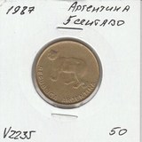 V2235 1987 Аргентина 5 сентаво