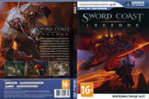 Sword Coast Legends