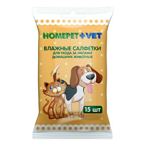 HOMEPET VET влажные салфетки для ухода за шерстью домашних животных 15 шт