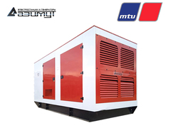 Дизельный генератор Азимут АД-400C-T400-1РКМ27 MTU в кожухе
