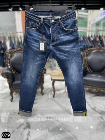 Джинсы DSQUARED 463624