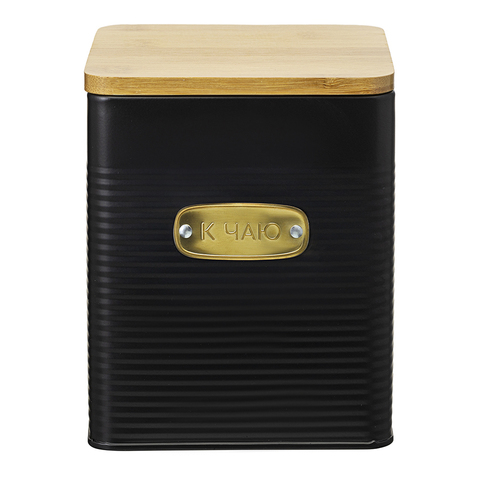 Банка для хранения сладостей 3.2л Smart Solutions Irmel графит